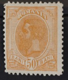 Romania 1900 - Carol l-Spic de grau,fara filigran,Lp.54n