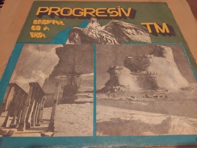 Disc vinil Progresiv TM - Dreptul de a visa foto