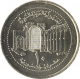 Siria 10 Pounds/Lire 2003 - (with hologram) 27 mm KM-130 UNC !!!, Asia
