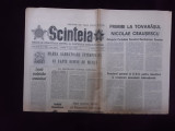 Ziarul Scanteia Nr.11809 - 9 august 1980