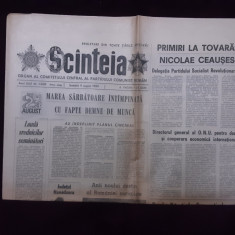 Ziarul Scanteia Nr.11809 - 9 august 1980