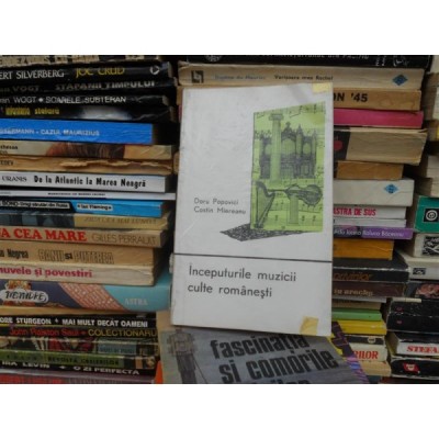 INCEPUTURILE MUZICII CULTE ROMANESTI , DORU POPOVICI , COSTIN MIEREANU foto