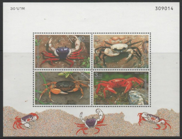 Thailanda 1994 - Crabi, fauna, bloc neuzat