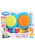 Playgro Jerrys Class 2 In 1 Light Up Music Maker