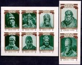 Ajman 1971 - Crăciun, papi, serie nedantelata neuzata
