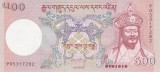 Bancnota Bhutan 500 Ngultrum 2011 - P33b UNC ( vezi descriere )