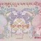 Bancnota Bhutan 500 Ngultrum 2011 - P33b UNC ( vezi descriere )