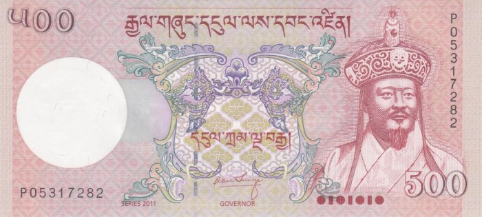 Bancnota Bhutan 500 Ngultrum 2011 - P33b UNC ( vezi descriere )