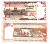Bangladesh 50 Taka 2025 P-78 UNC