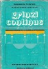 Grinzi continue - Constantin Avram