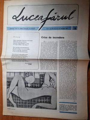 ziarul luceafarul 28 februarie 1990-romulus vulpescu,eugen ionescu foto