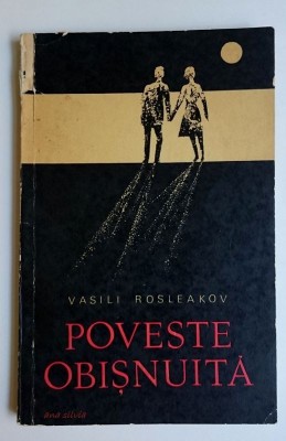 Poveste obisnuita , Unul dintre noi - Vasili Rosleakov foto