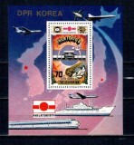 DPR Korea 1981 - Timbru pe timbru, transport, Philatokyo, colita neuzata