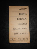ASEEV, BEDNAI, BRIUSOV, ESENIN, MAIAKOVSKI, PASTERNAK LUI LENIN. VERSURI (1970)