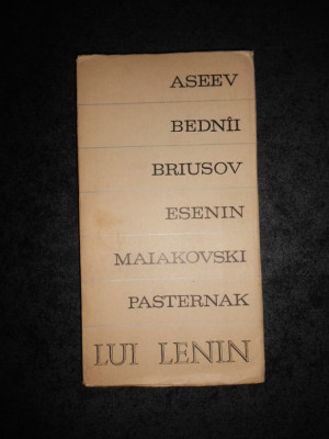 ASEEV, BEDNAI, BRIUSOV, ESENIN, MAIAKOVSKI, PASTERNAK LUI LENIN. VERSURI (1970) foto