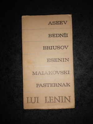 ASEEV, BEDNAI, BRIUSOV, ESENIN, MAIAKOVSKI, PASTERNAK LUI LENIN. VERSURI (1970) foto