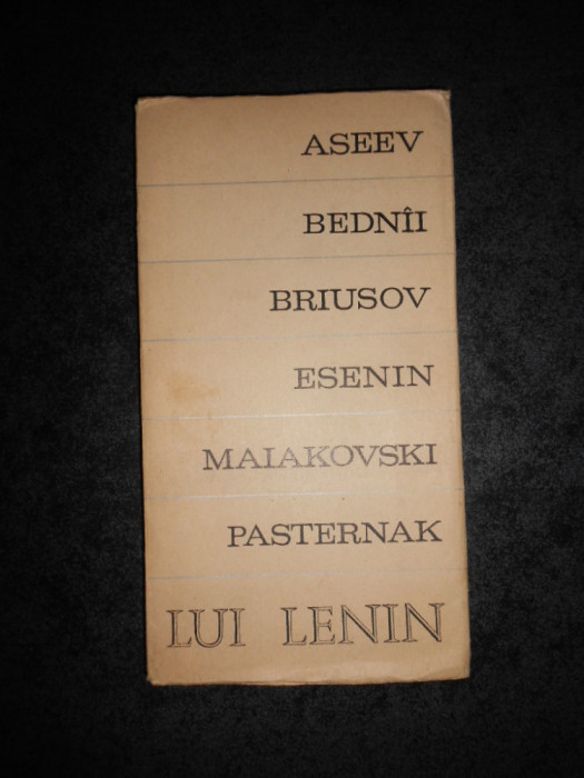 ASEEV, BEDNAI, BRIUSOV, ESENIN, MAIAKOVSKI, PASTERNAK LUI LENIN. VERSURI (1970)