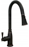 Baterie de bucatarie Rea Deco Old Black inalta