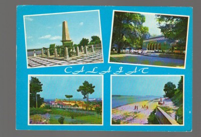 CPIB 17109 CARTE POSTALA - CALAFAT, MOZAIC foto