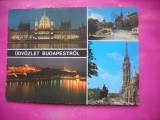 HOPCT 22172 BUDAPESTA --STAMPILA / TIMBRU -UNGARIA -CIRCULATA