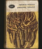 PĂDUREA NEBUNĂ - ZAHARIA STANCU - BPT