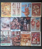 REVISTA MAGAZIN ISTORIC 1994 (12 numere - complet)