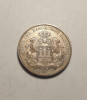 Germania 3 Marci Mark 1911 J Hamburg Piesa Frumoasa, Europa
