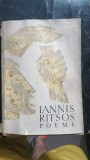 POEME - IANNIS RITSOS (CU DEDICATIA AUTORULUI IN LIMBA GREACA PENTRU MARIA BANUS)