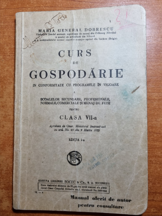 manual - curs de gospodarie - pentru clasa a 7-a - din anul 1935 - editia 1-a