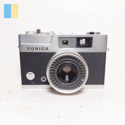 Konica EEmatic S foto