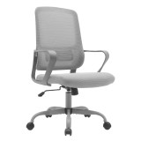 Cumpara ieftin Scaun birou Mobikon Salomo gri plasa, reglabil inaltime, balans, 100kg, 63x56.5x99-109 cm