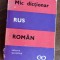 myh 421D - Mic dictionar - Rus - Roman