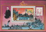 Korea de Nord 1983 , Expozitia Filatelica Internationala ,, Bangkok 1983,,, Stampilat