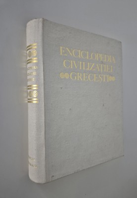 Enciclopedia civilizatiei grecesti foto