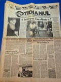 Ziarul cotidianul 6 octombrie 1992 - interviu octavian paler, stefan augustin doinas,gica hagi,
