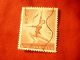 Timbru Japonia 1967 - Gimnastica val. 5y , stampilat