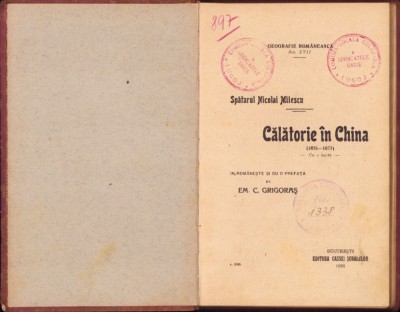 C4491N Spătarul Nicolai Milescu, Călătorie &amp;icirc;n China (1676-1677), 1926 foto