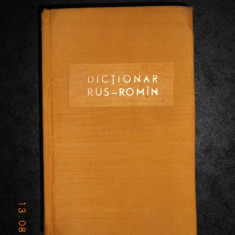 GH. BOLOCAN - DICTIONAR RUS ROMAN (1964, editie cartonata, 45.000 de cuvinte)