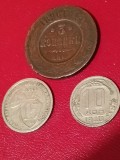 Lot 3 monede Rusia / URSS: 3 copeici 1896 + 15 copeici 1932 + 10 copeici 1940 [poze], Europa