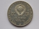 1 RUBLA 1970 RUSIA-COMEMORATIVA-LENIN