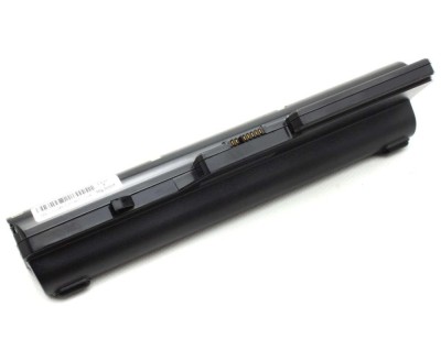 Baterie LenovoV570P 6600mAh, IdeaPad B570E 6600mAh, IdeaPad B575 6600mAh, IdeaPad B575A 6600mAh, IdeaPad B575E foto