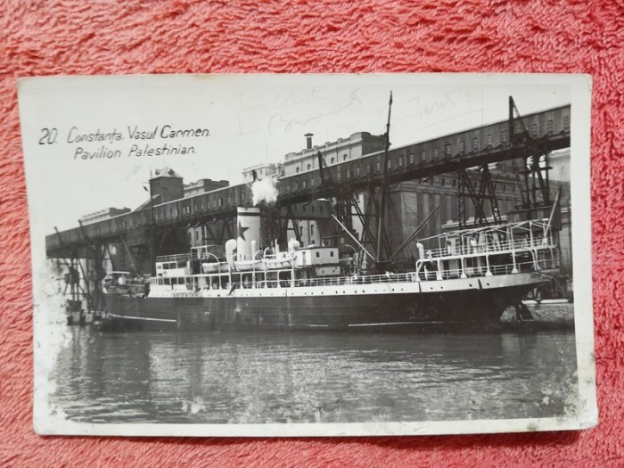 Fotografie tip carte postala, Constanta, Vasul Carmen, Pavilion Palestinian, perioada interbelica
