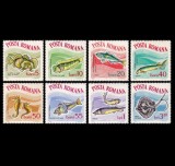 1964 - Pesti din acvariul de la Constanta, serie neuzata