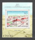 Romania.1982 20 ani colectivizarea agriculturii-Bl. XR.869