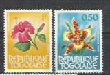 Togo Flowers, MNH A.120, Nestampilat