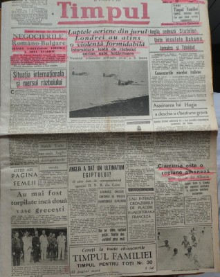 Ziarul Timpul, 19 august 1940, Batalia Angliei foto