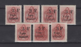 Posta Salaj Porto 1945 MNH - falsuri de epoca, Nestampilat