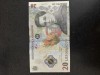 Bancnota 20 de lei seria A