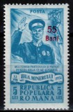 Romania 1952, LP 313, Ziua Minerului 1951 (supratipar), MNH!, Nestampilat