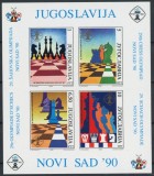 Iugoslavia 1990 - Olimpiada de șah, bloc nedantelat neuzat